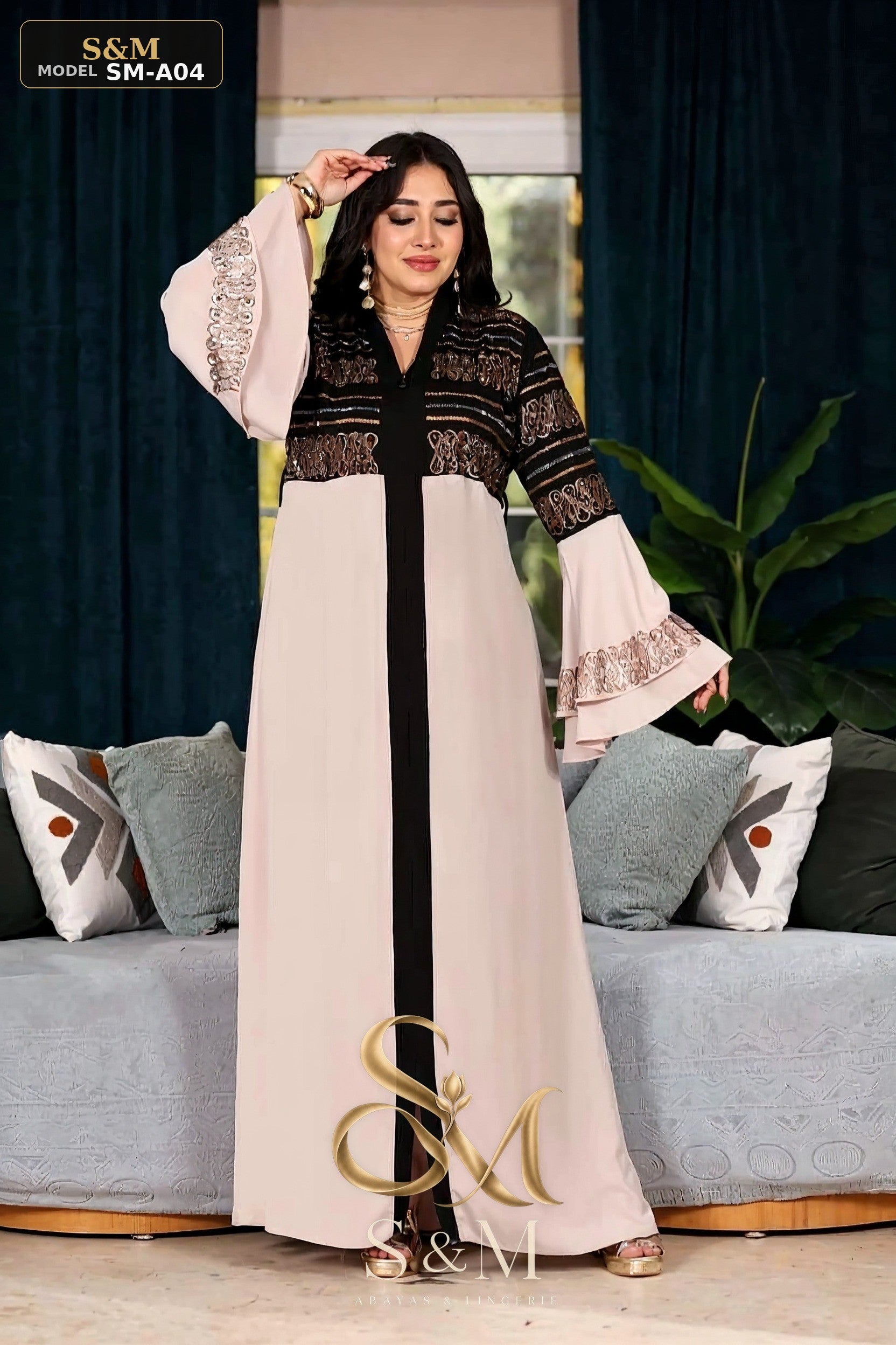 عباية كلوش مطرّزة - بيج