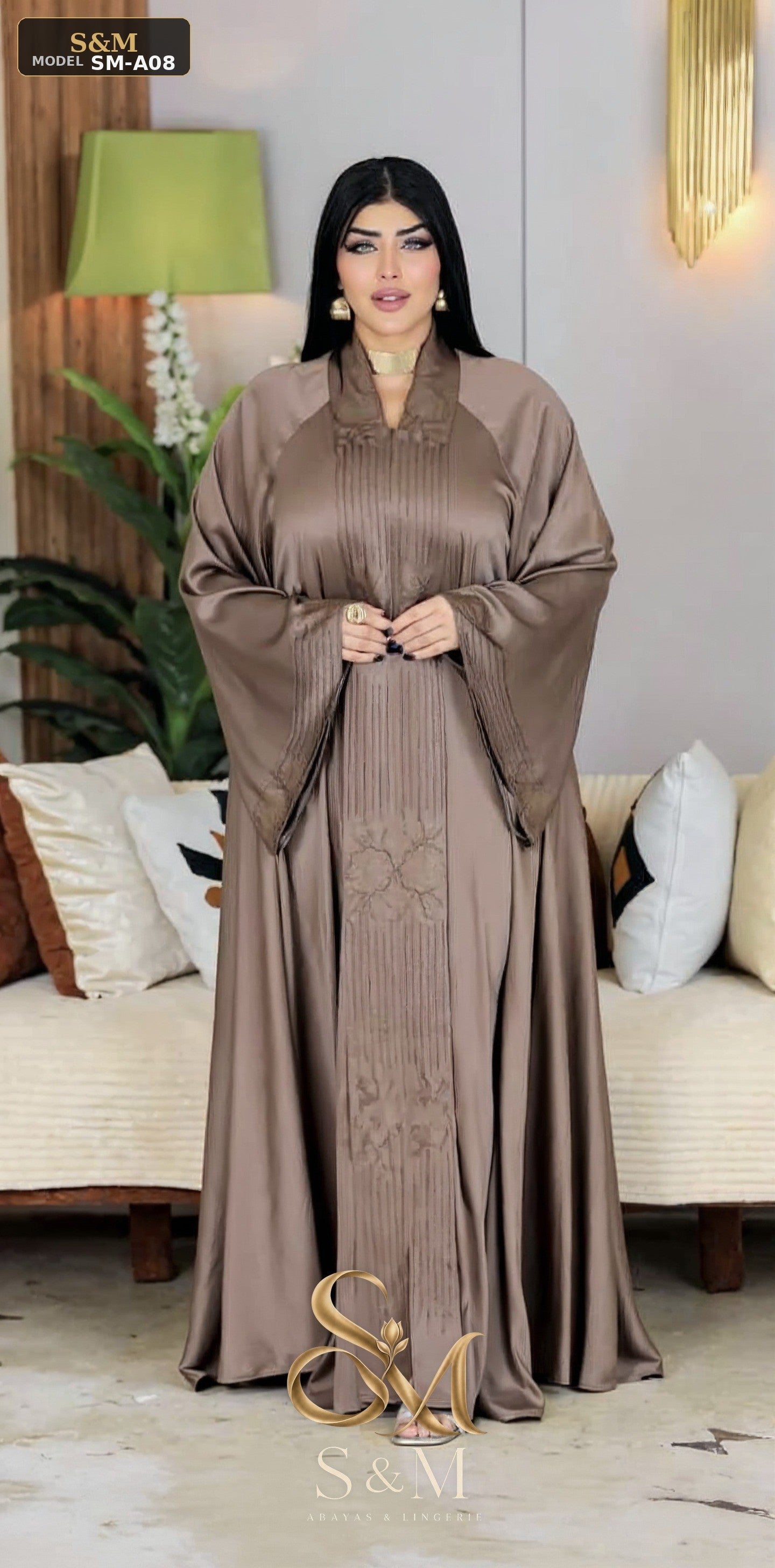 عباية كاجوال كيمونو أكمام واسعة - بني